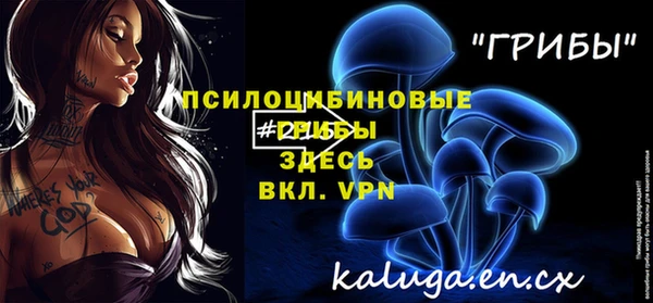 кокаин VHQ Вязники